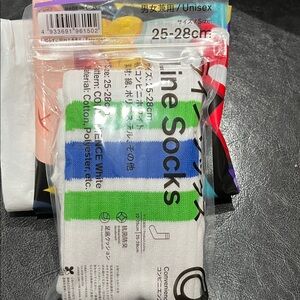 Family Mart Unisex White and Green Line Socks